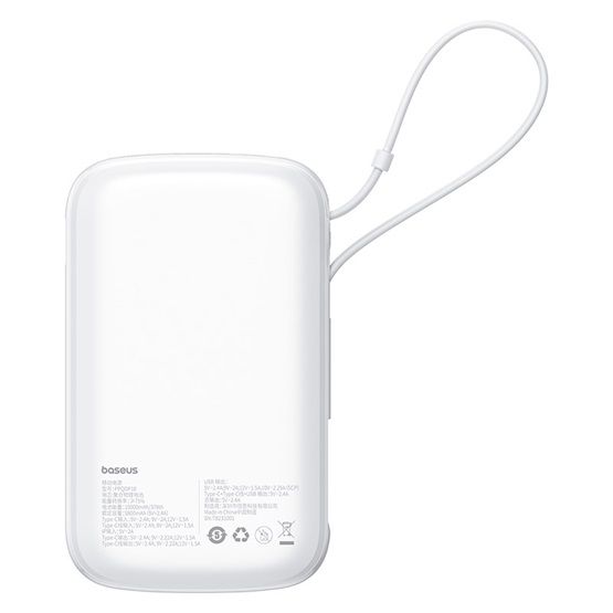 Baseus Qpow Pro+ 10000 mAh PowerBank White