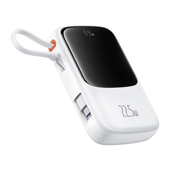 Baseus Qpow Pro+ 10000 mAh PowerBank White