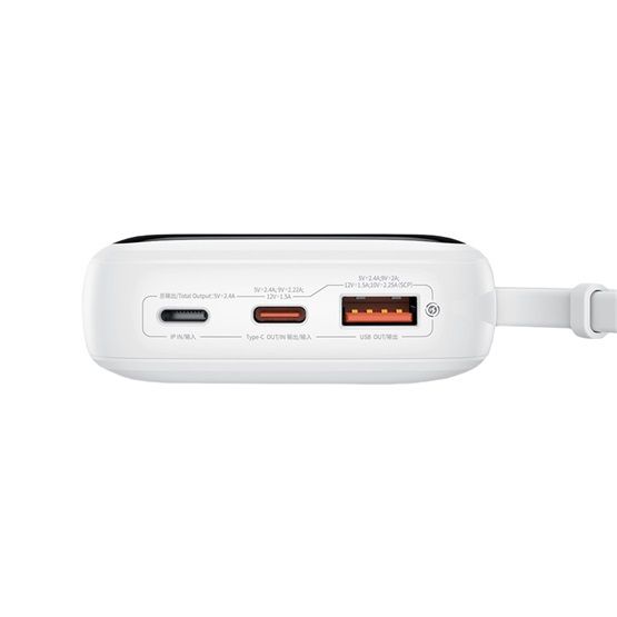 Baseus Qpow Pro+ 10000 mAh PowerBank White