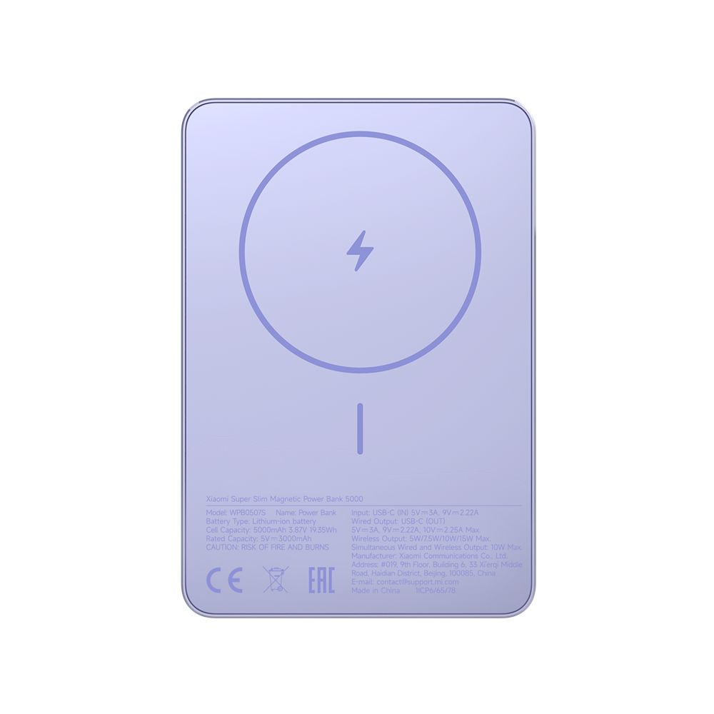 Xiaomi 5000mAh PowerBank Super Slim Magnetic Blue