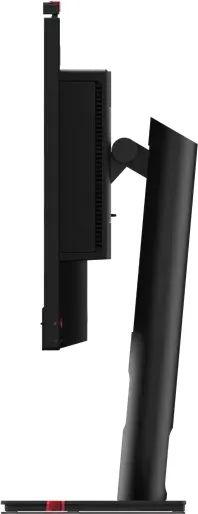 Lenovo 23,8