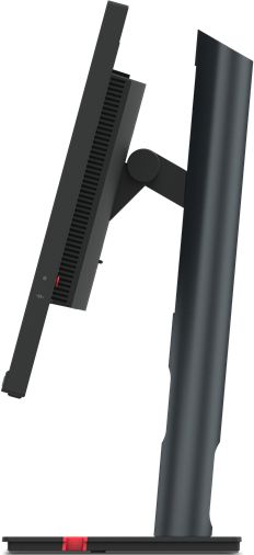 Lenovo 23,8