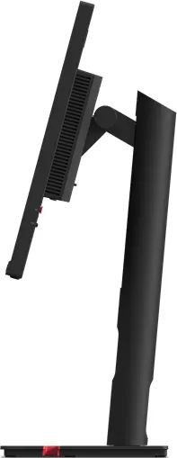 Lenovo 23,8