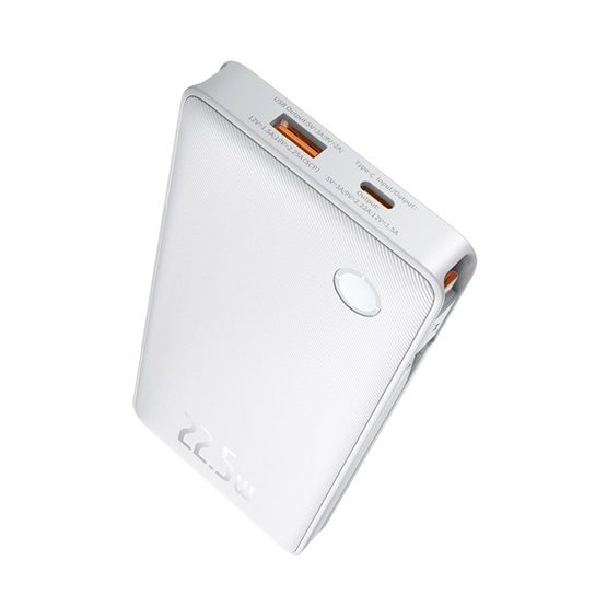 Baseus Airpow Lite 22,5W 10000mAh PowerBank White