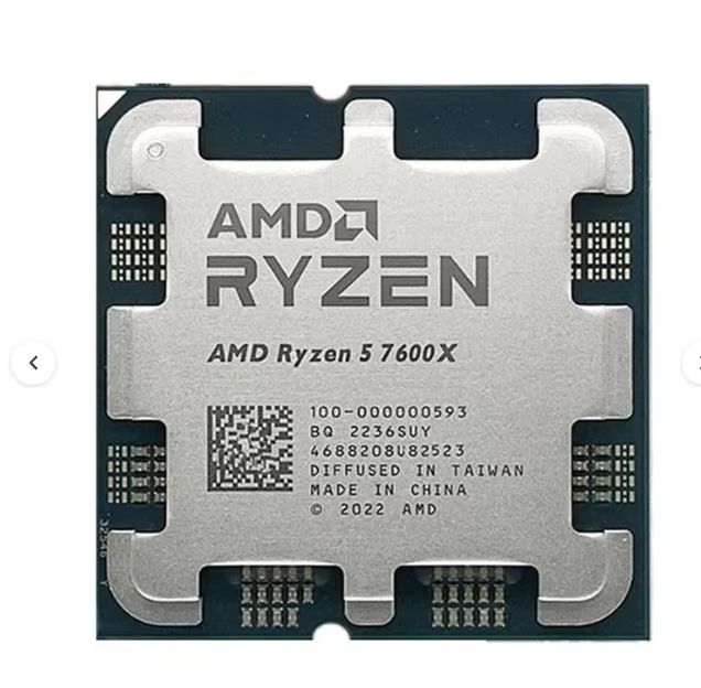 AMD Ryzen 5 7600X 4,7GHz AM5 OEM