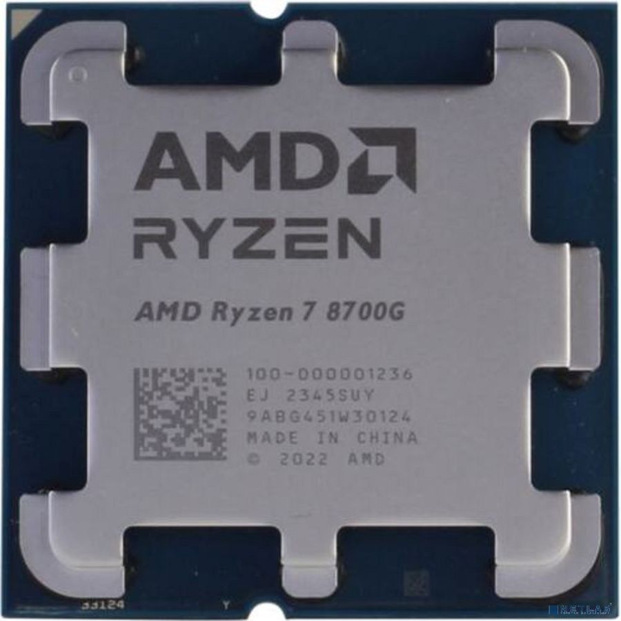 AMD Ryzen 7 8700G 4,2GHz AM5 OEM