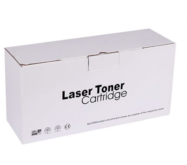 WHITE BOX Brother TN2220 Black utángyártott toner