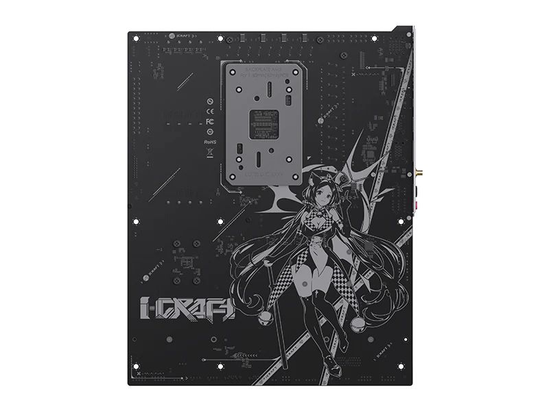 Maxsun ICRAFT B850 AIGA