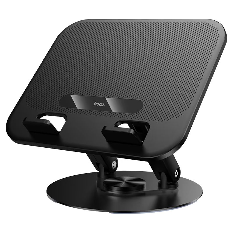 Hoco HD14 Hope Rotating Laptop Stand Black