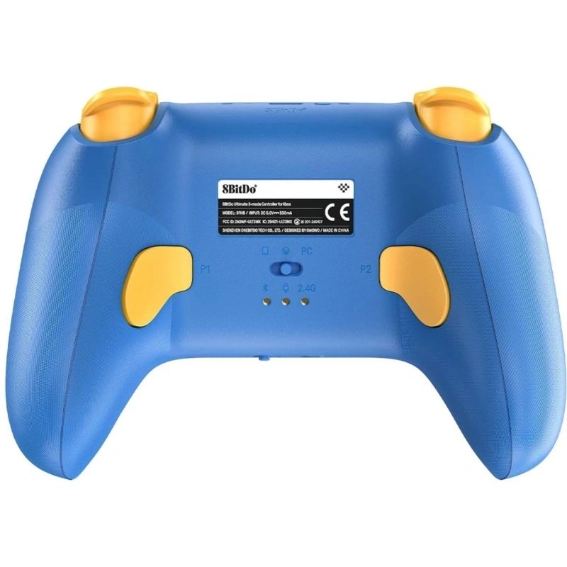 8BitDo Ultimate 3-mode Wireless Bluetooth Gamepad Rare 40th Anniversary Edition