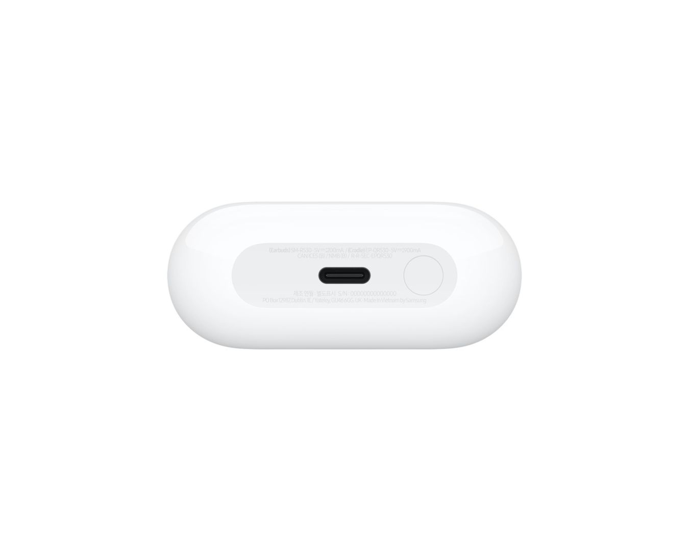 Samsung Galaxy Buds3 Charging Case White