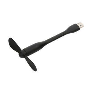 Platinet Omega USB fan Black