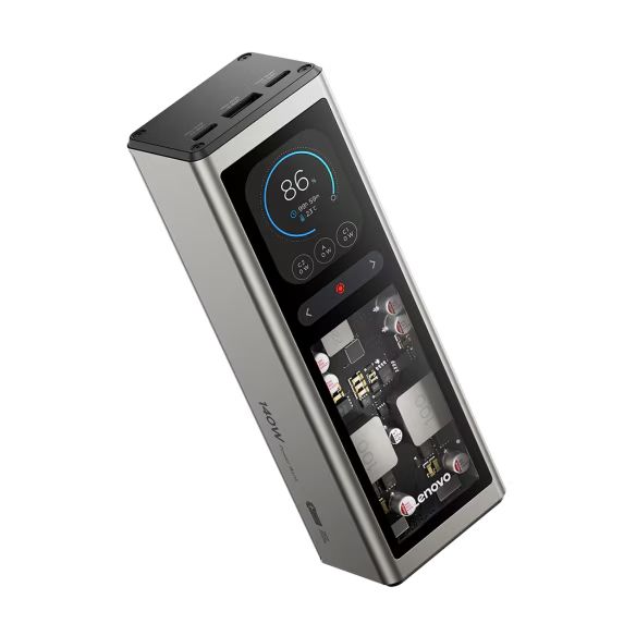 Lenovo 140W Laptop 20000mAh PowerBank Gold Grey