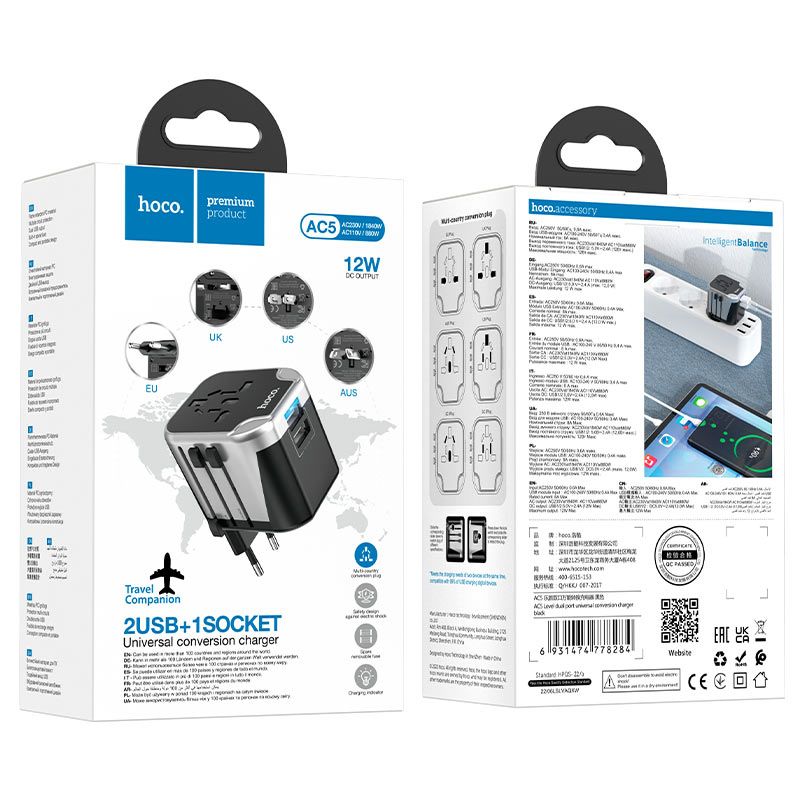 Hoco AC5 World Wall Charger Universal Adapter Grey