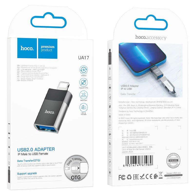 Hoco UA17 Lightning USB-A OTG adapter