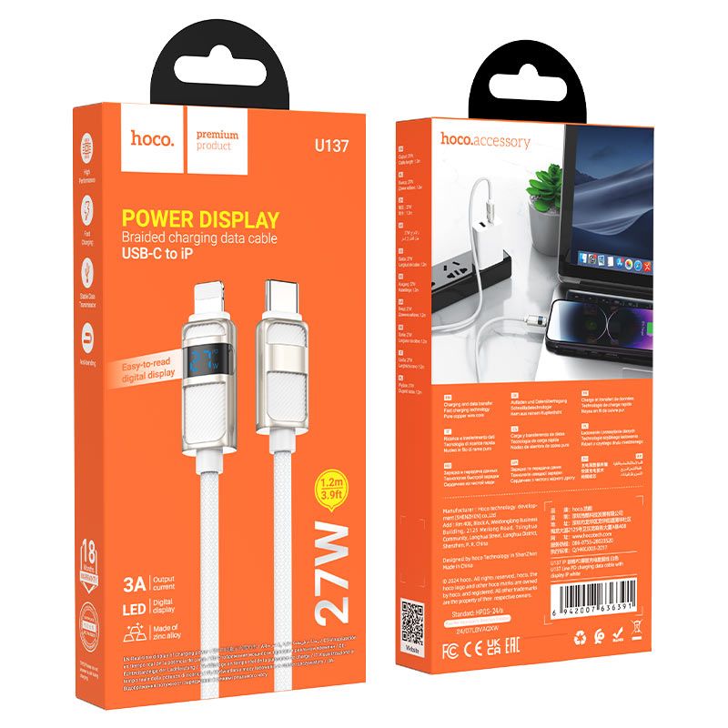 Hoco U137 USB-C to Lightning charging data cable with display 1,2m White