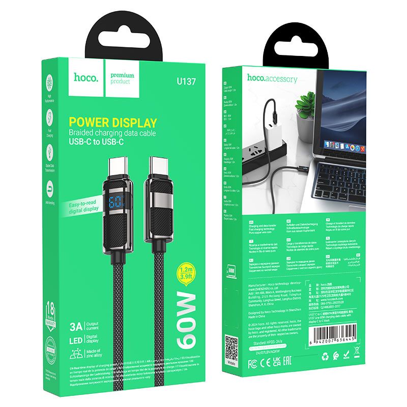 Hoco U137 USB-C to USB-C charging data cable with display 1,2m Black
