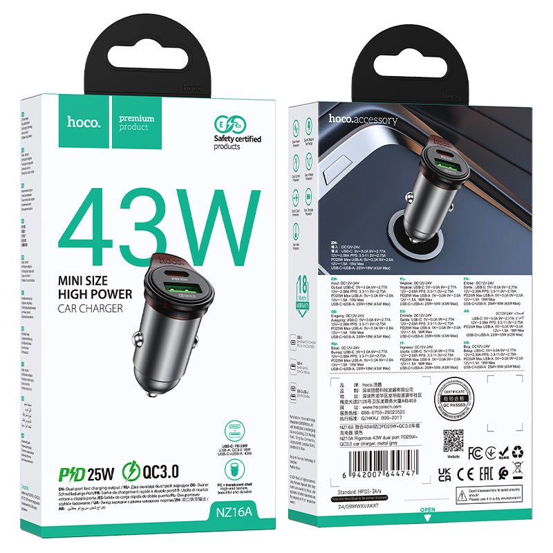 Hoco NZ16A Rigorous Car Charger 43W Metal Grey