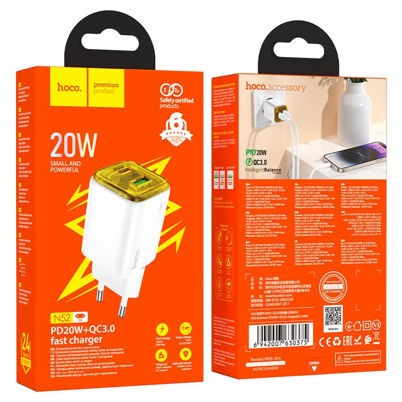 Hoco N52 Monsoon Wall Charger White
