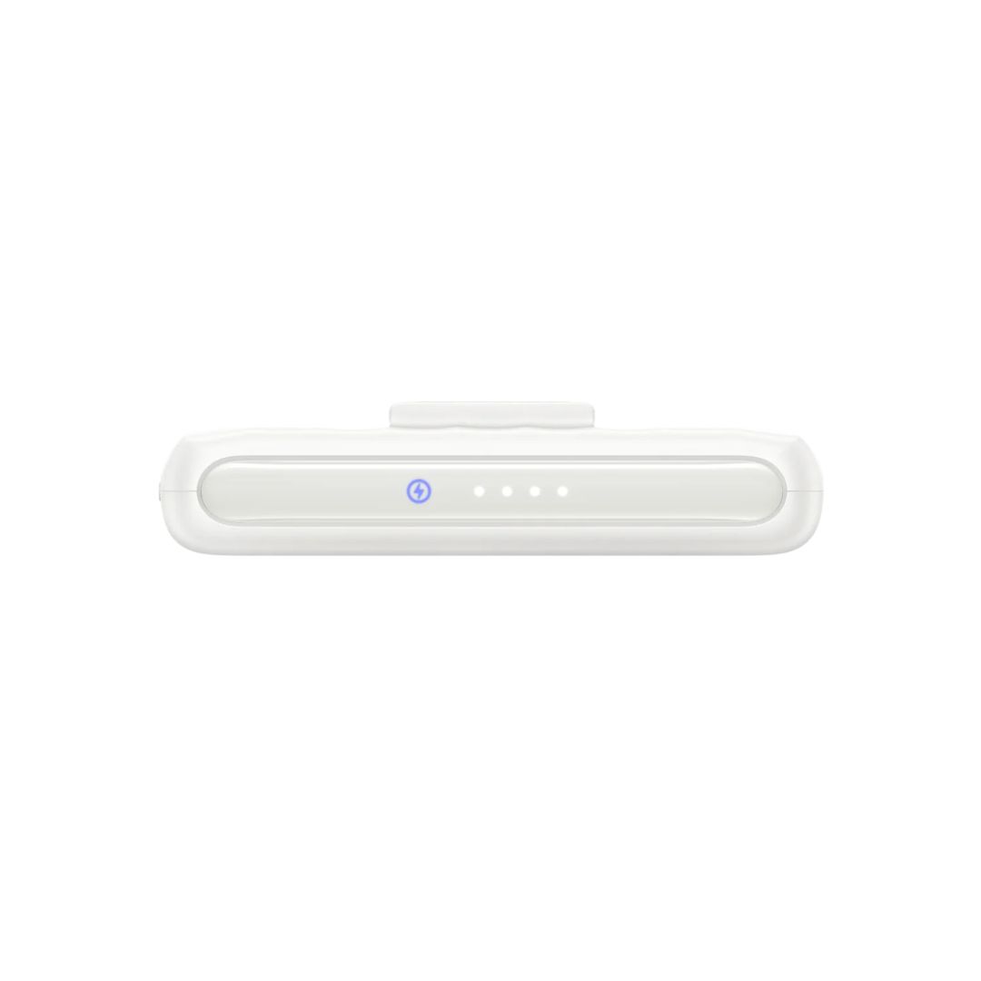 EcoFlow Rapid Mag 10000mAh PowerBank White