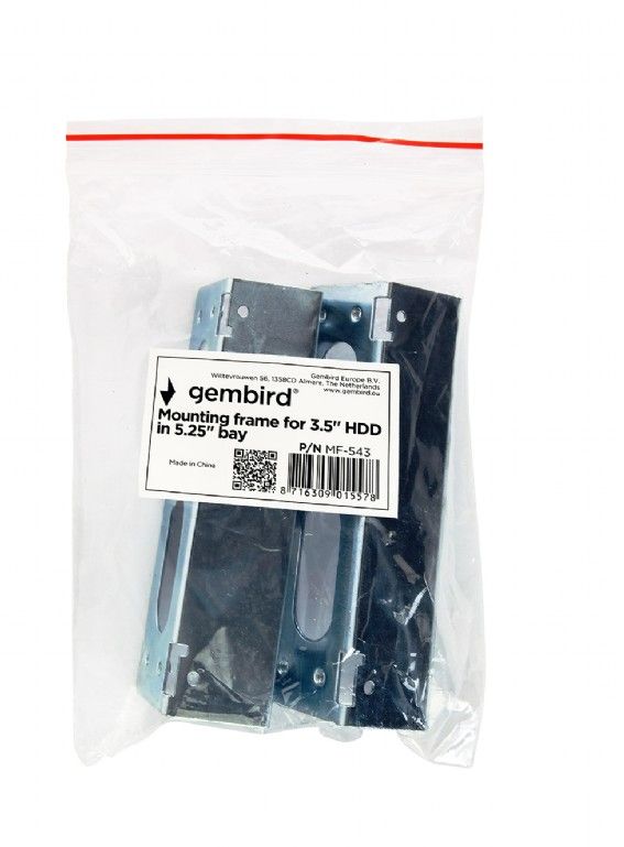 Gembird MF-543 Mounting frame for 3.5
