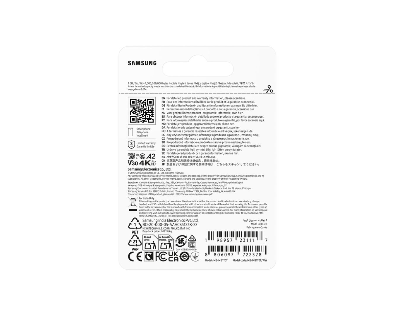 Samsung 1TB microSDXC T7 Class10 U3 V30 A2 adapter nélkül