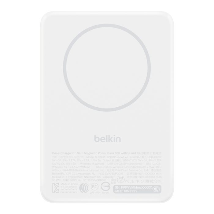 Belkin BoostCharge Slim Magnetic 10000mAh PowerBank White