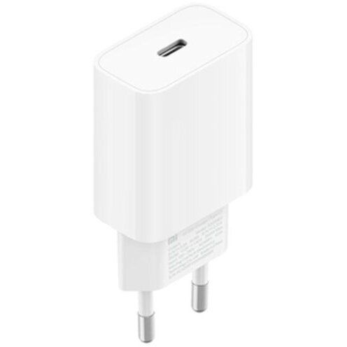 Xiaomi Travel Charger Type-C (without cable) Fast charger 20W White