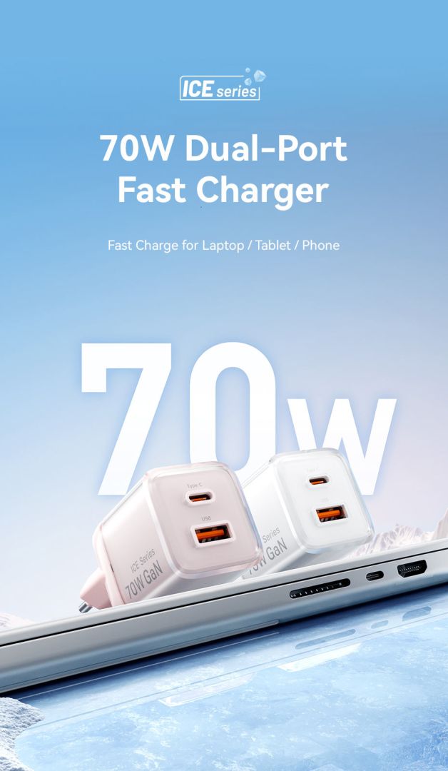 Vention 2-Port USB (C-A) GaN Charger (70W/22.5W) EU-Plug White