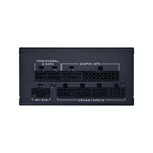 Lian Li 850W 80+ Gold SP V2 Gold SFX Black