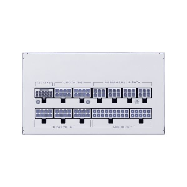 Lian Li 1200W 80+ Platinum SX Platinum White