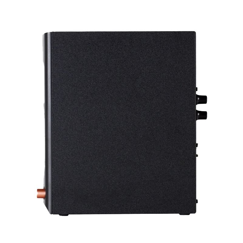 Edifier MR4.5 2.0 hangszóró Black