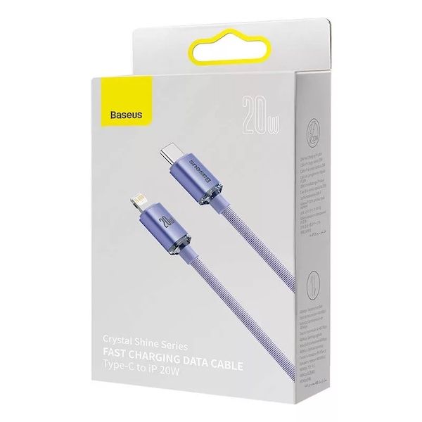 Baseus Crystal Shine USB-C Lightning Cable 20W 2m Purple