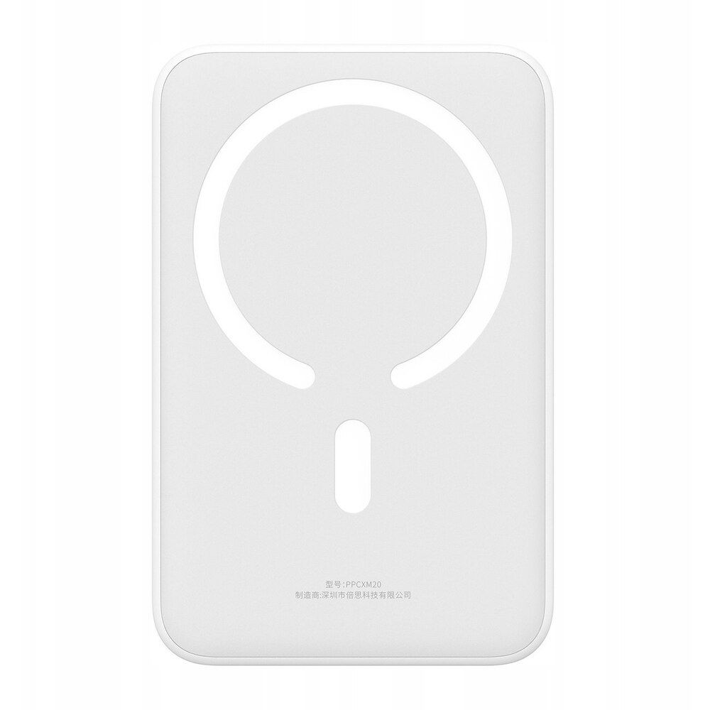 Baseus EnerFill FM41 Magnetic 20000mAh PowerBank White