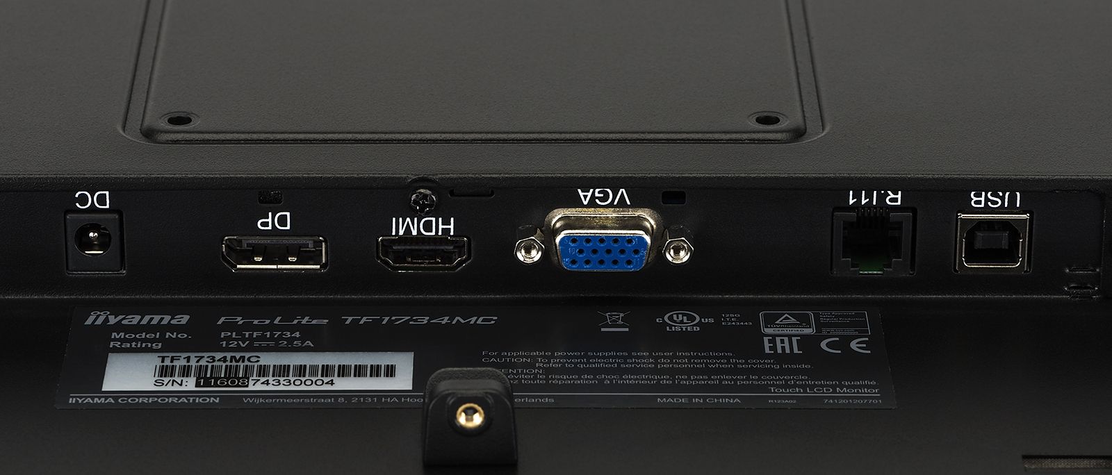 iiyama 17