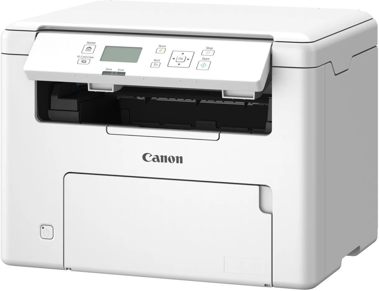 Canon i-SENSYS MF272dw II wireless lézernyomtató/másoló/scanner