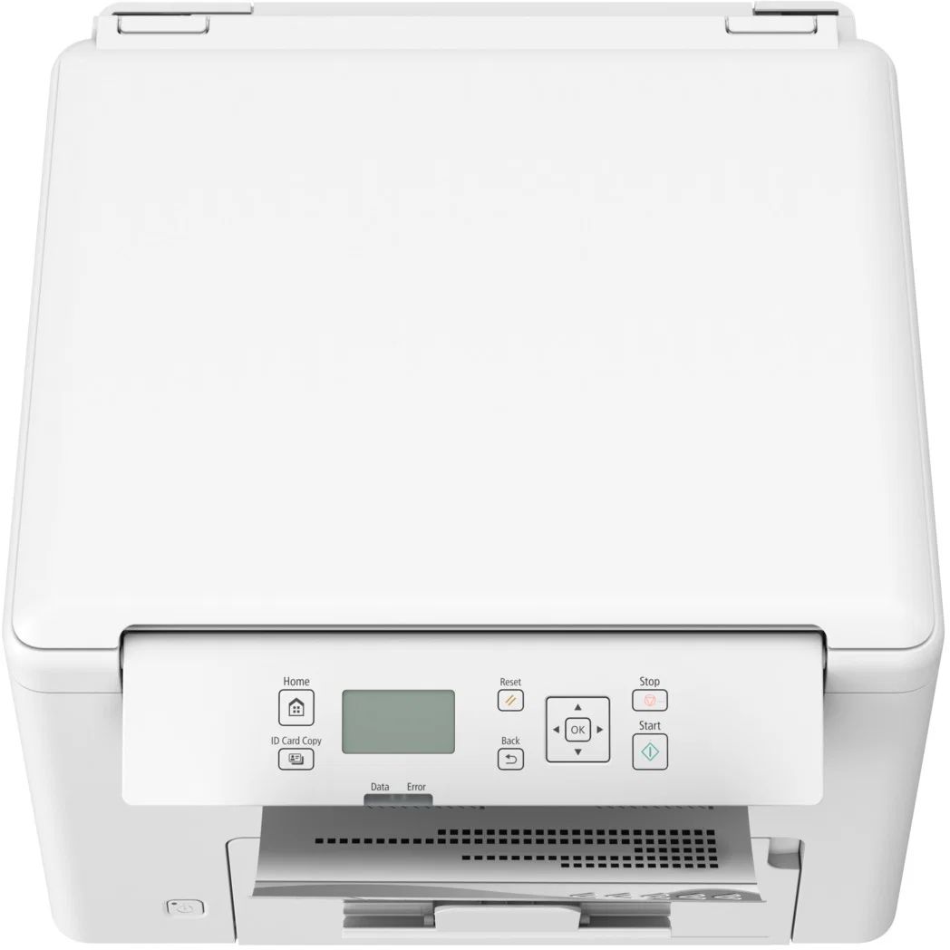 Canon i-SENSYS MF272dw II wireless lézernyomtató/másoló/scanner