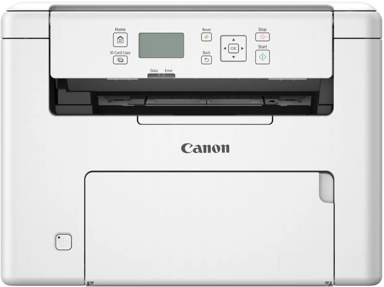 Canon i-SENSYS MF272dw II wireless lézernyomtató/másoló/scanner