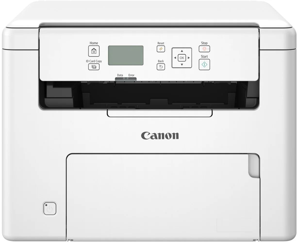 Canon i-SENSYS MF272dw II wireless lézernyomtató/másoló/scanner