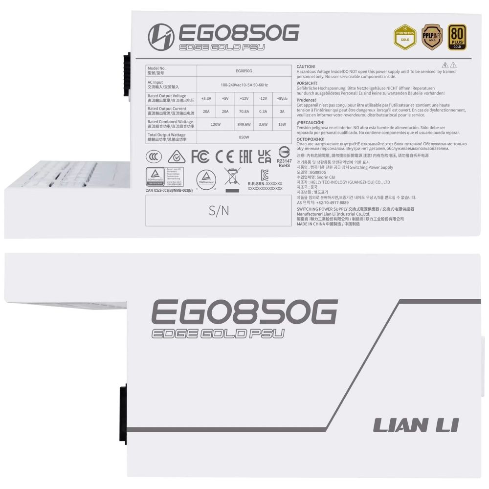Lian Li 850W 80+ Gold Edge Gold White