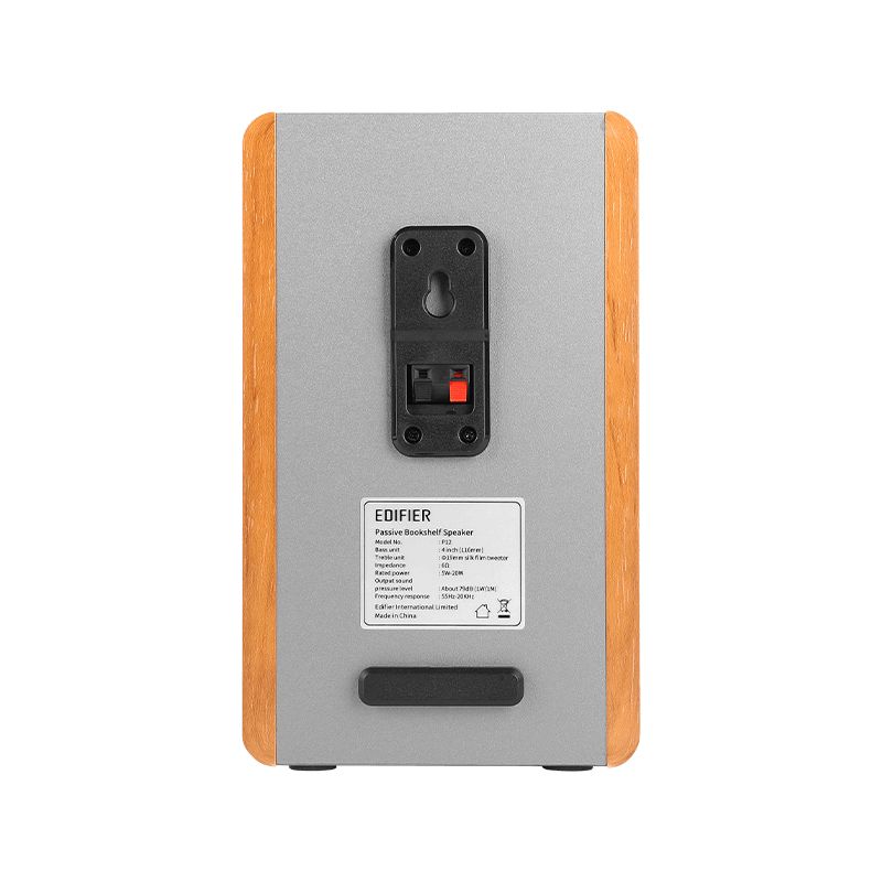 Edifier P12 Passive Bookshelf Speakers Brown