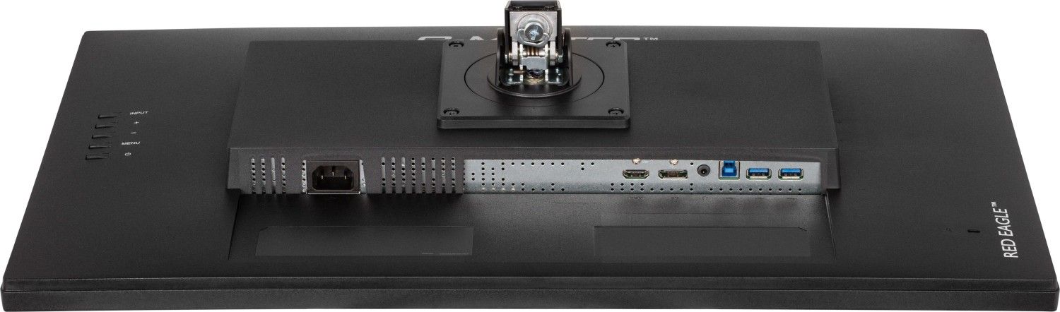 iiyama 27