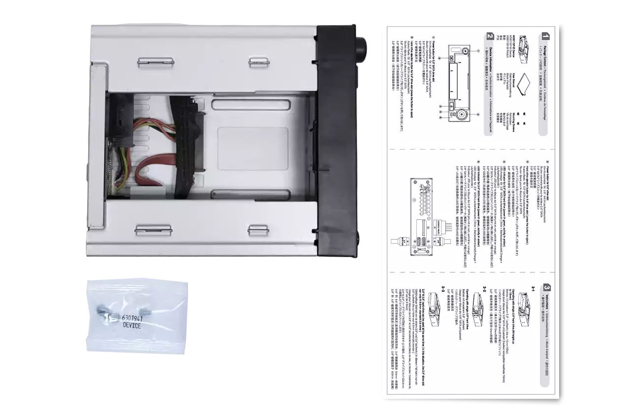 IcyDock DuoSwap MB971SP-B 2,5