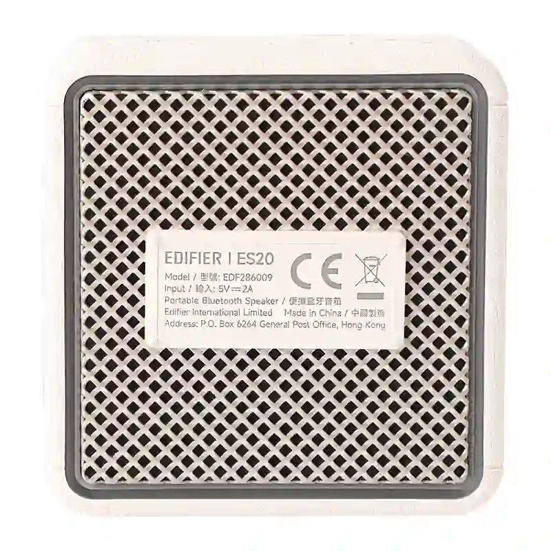 Edifier ES20 Speaker White